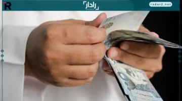 أسعار الريال السعودي في البنوك المصرية اليوم الأربعاء 15 أكتوبر 2025